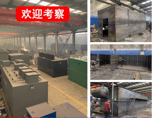 湛江嘉源通环保：专注污水治理，定制化设备解决全场景需求